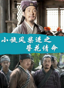 亚洲伊人伊成久久人综合网